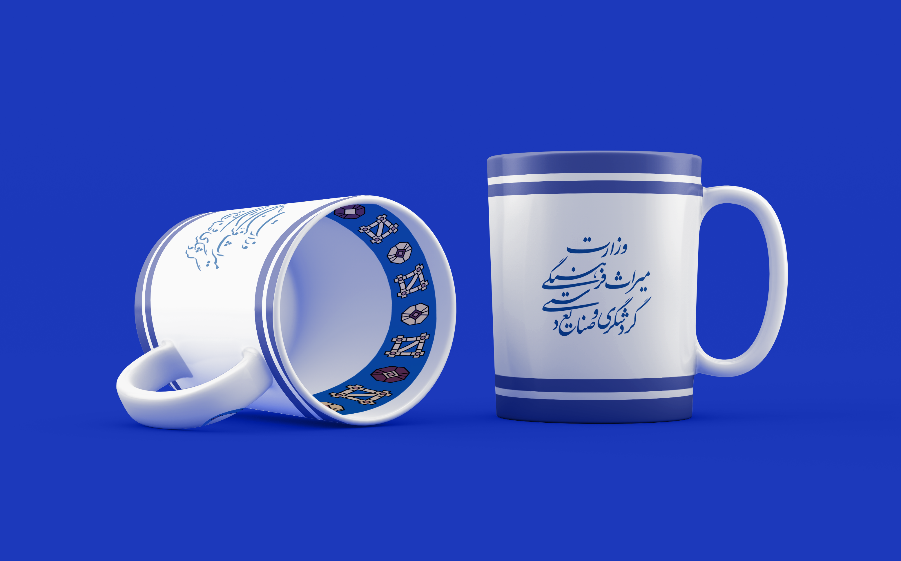 iran cultural heritage rebranding - mug